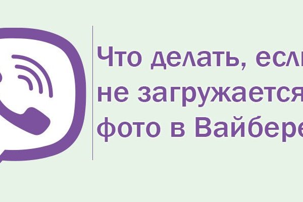 2fa код blacksprut где взять как получить