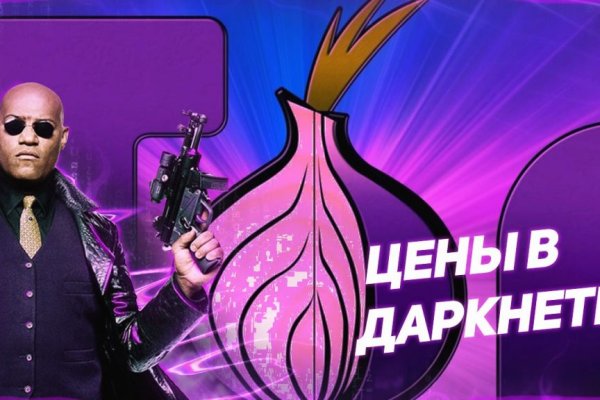 Сайт блэкспрут blacksprut adress com