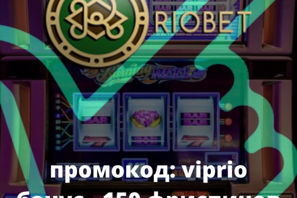 Блэкспрут bs2webes net