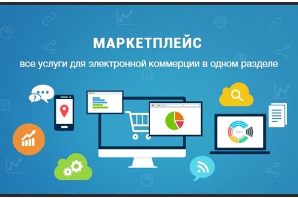 Даркнет на телефон blacksprut adress com