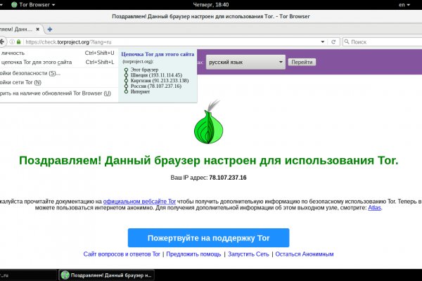 Блекспрут нет blacksprut adress com