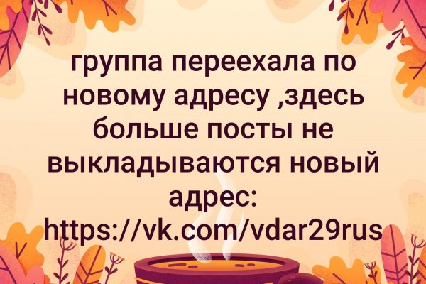 Клир ссылка на blacksprut bs2webes net