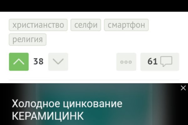 Блэк спрут ссылка bs2webes net