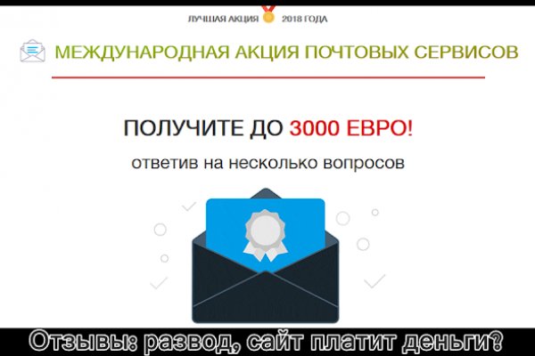 Блэк спрут как зайти blacksprut adress com