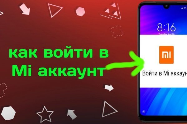 Onion сайты порно blacksprut adress com