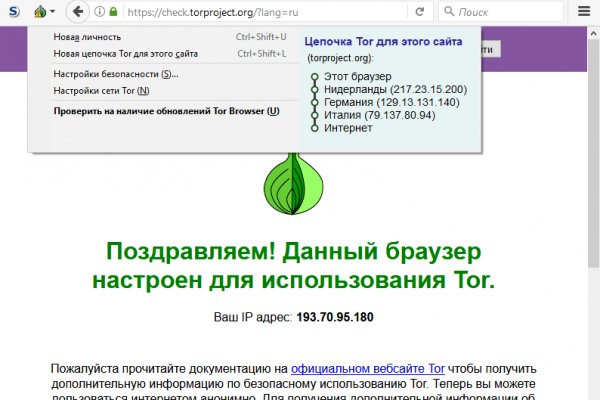 Блэк спрут не работает blacksprut adress com