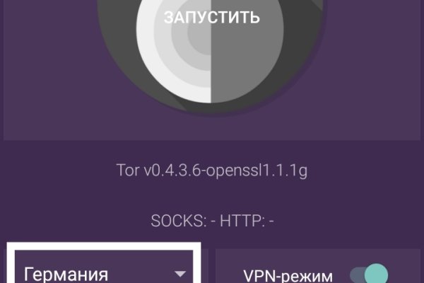 Тор blacksprut sait bsbotnet