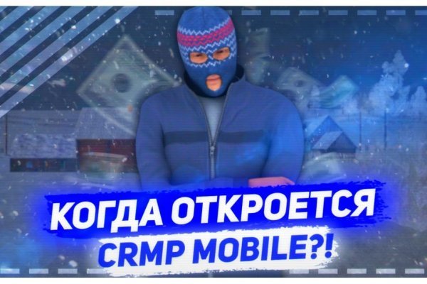 Блэкспрут club