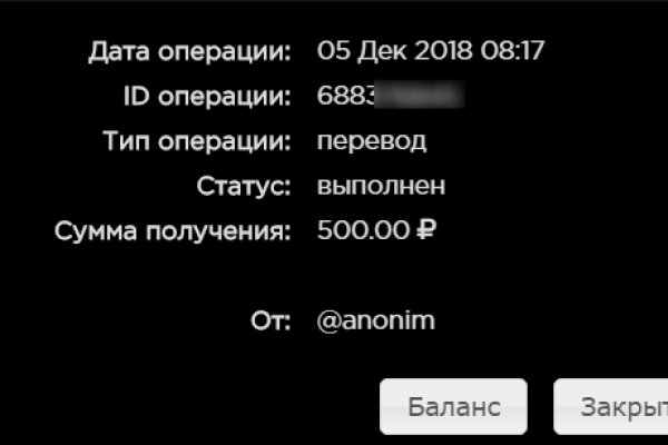 Блэк пост blacksprut adress com