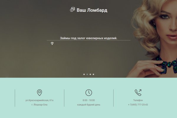 Блекспрут нет blacksprut adress com