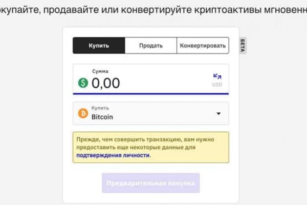 Нова ссылка blacksprut blacksprut adress com