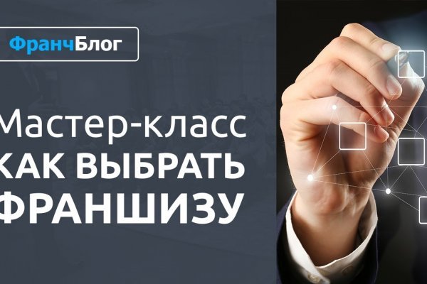 Спрут сайт тор blacksprut adress com