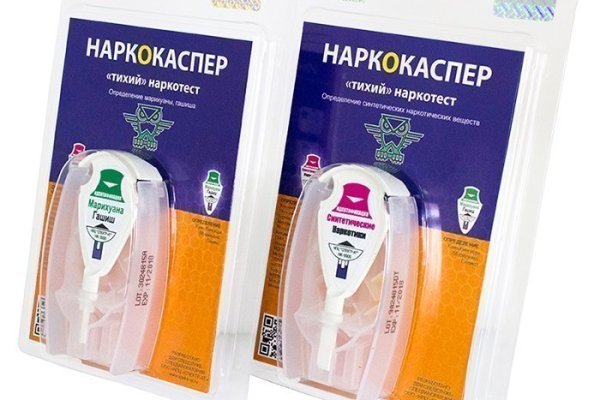 Блэкспрут зеркало рабочее bs2webes net