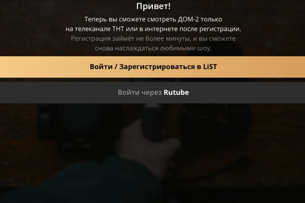 Https bs gl pass ссылка