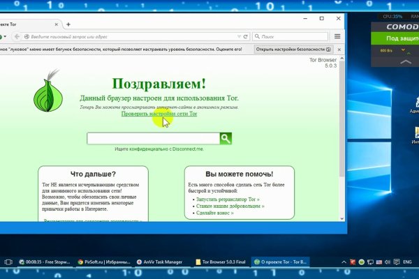 Bs gl ссылка blacksprut blacksprut wiki