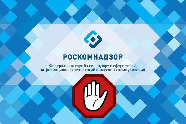 Почему не работает blacksprut сегодня